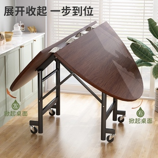 大圆桌家用小户型吃饭桌可移动带 精品折叠餐桌现代简约轻奢新中式