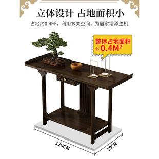 贡供台供奉桌台条案 家用供玄桌观音桌子中关台神台香案GQH台新式