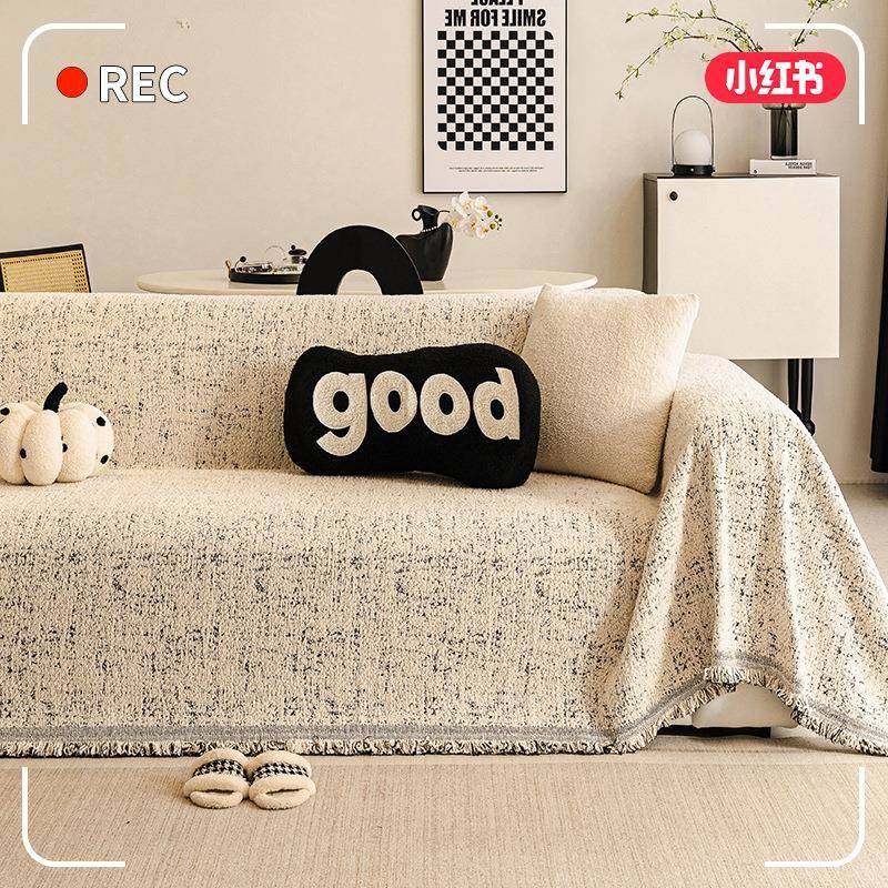 2025新年款沙发巾盖布四XAJ发季通用沙发垫布防滑套沙盖巾罩毯,居家布艺,沙发套,淘宝优惠券,粉丝福利购,淘宝优惠卷