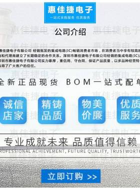 XC4013E-4Q240CPQFP-2LKP40嵌入式-FPAG(场现可编程门阵列P)原装