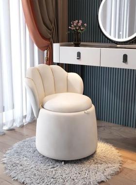 202新款椅化妆轻奢家用室靠背椅5收纳储卧90727物凳梳妆凳化妆凳