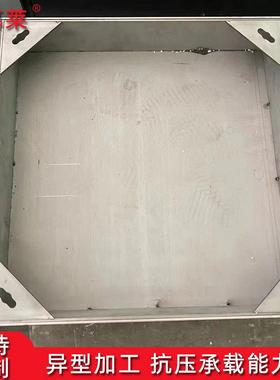 电形力隐装饰盖板井304下不锈钢隐形GML-BXGG水道盖板雨水格栅盖