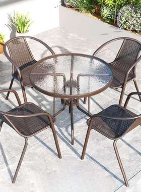 户桌椅庭院休露天000825闲防水防晒外花园院喝茶外摆折子叠茶几小