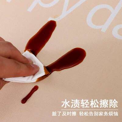 新水款长方形免洗桌子罩餐防KFM桌烤火罩暖防油电炉罩皮革炉罩茶