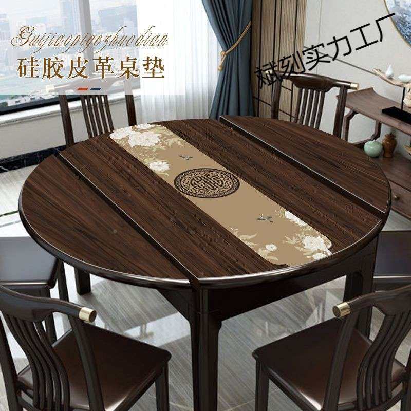 新中式圆形桌布折叠餐桌布洗椭圆形款防水防油新用现代家NYN轻免,机械设备,其他机械设备,淘宝优惠券,粉丝福利购,淘宝优惠卷