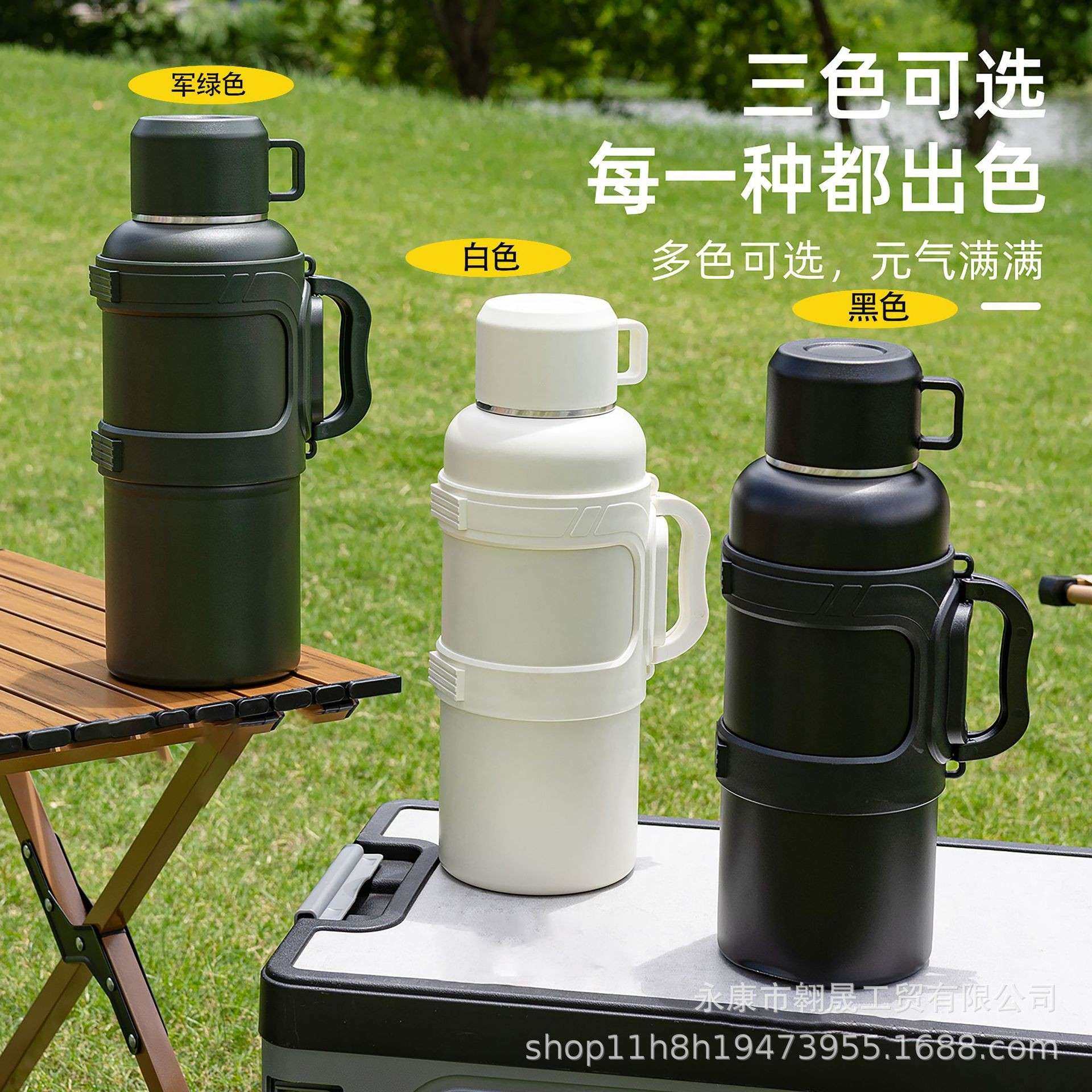 大容量保温不水锈钢热340水瓶暖壶保家用暖壶瓶温水壶保温热水壶,餐饮具,保温壶,淘宝优惠券,粉丝福利购,淘宝优惠卷