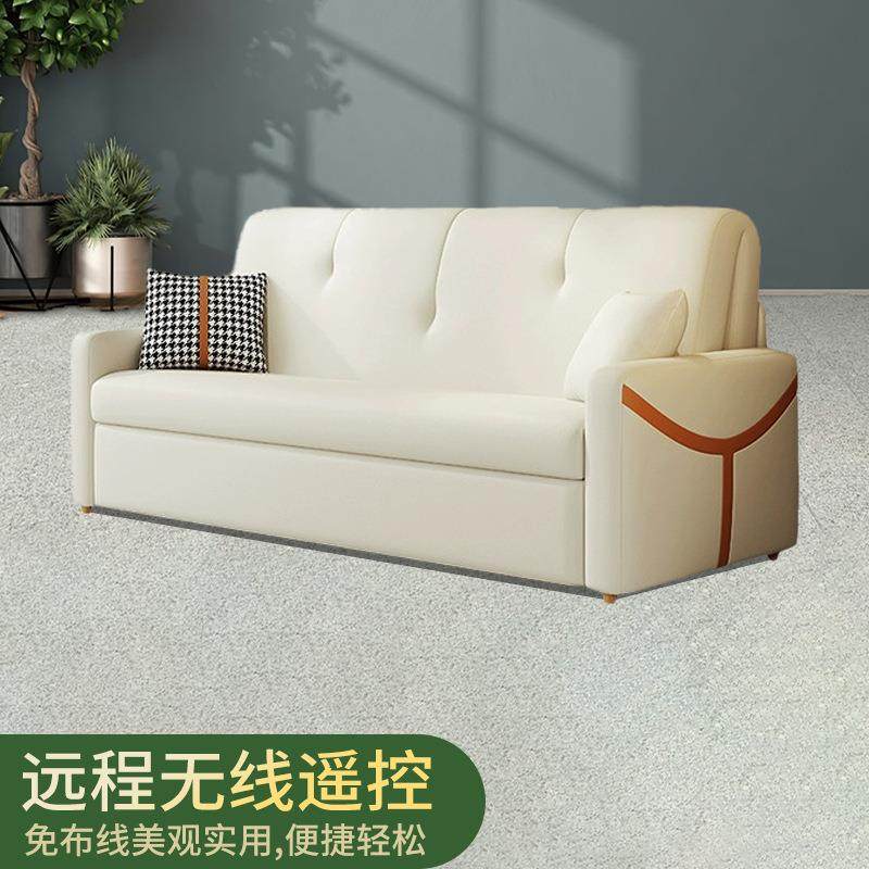 多功能电动沙发床科沙发线功能沙发遥控免洗室技布奶油风无客厅卧,住宅家具,功能沙发,淘宝优惠券,粉丝福利购,淘宝优惠卷