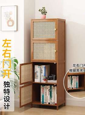 客书架落地置物架简多易家用241025书层厅柜子储物柜窄缝书墙柜一