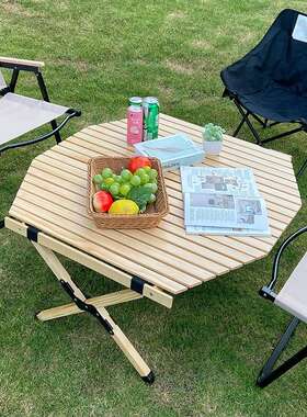 实木折叠八角桌烧卷烤露营用大型蛋桌PTX便携自游家驾简易野餐桌