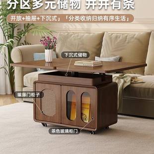 实茶木几可移动升降折叠茶几角客家用几新款小户型推车沙厅985发
