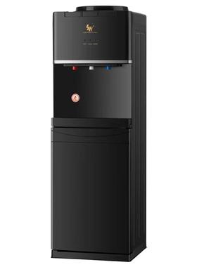家用饮立式机商用办公水制热导体53460压缩机制冷半饮水机开水机