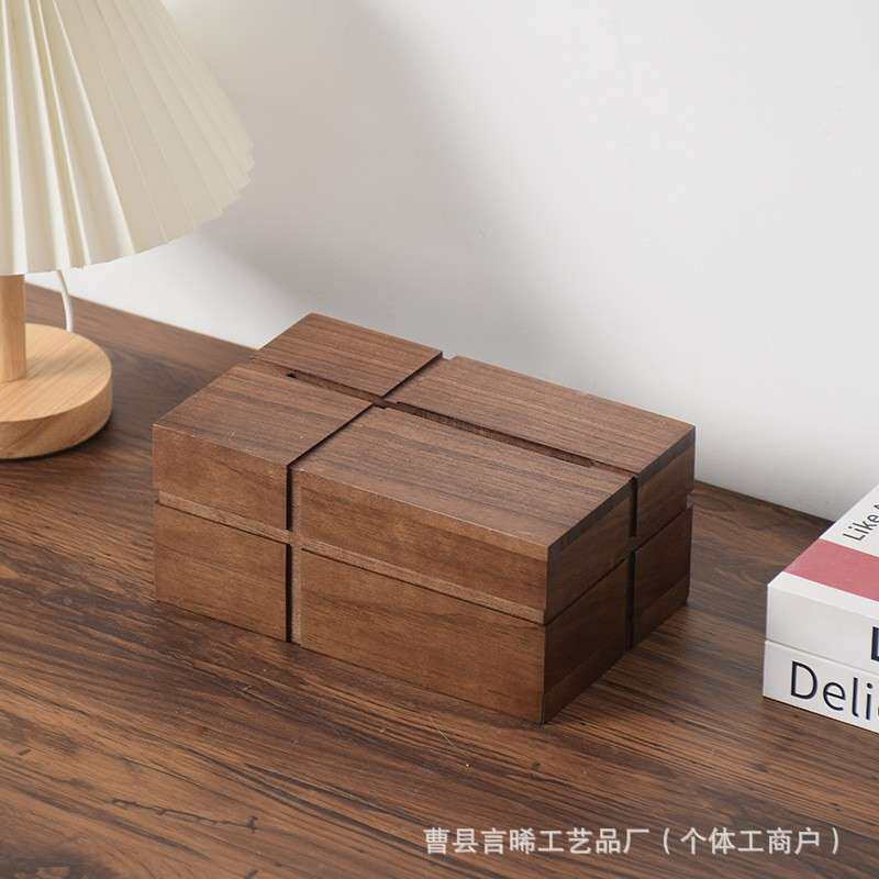 胡桃木纸盒实木巾轻收纳盒客厅多功能抽收纳奢感多功能纸家用实巾