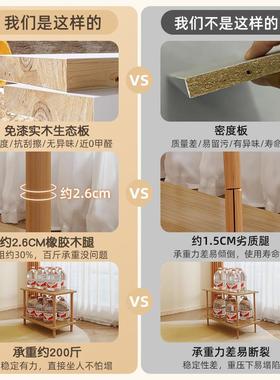 小桌子L171G沙发边几家用厅户型头茶小几出租屋床置物架实木方客