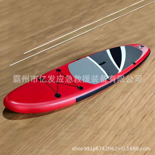 水面生趴板水上抢险救救浮上板灾水应急牵2564897引漂浮板