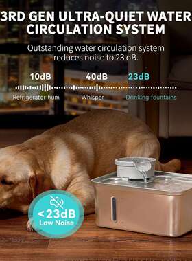 插宠物猫咪器大容量饮水机流动水电动喂水狗狗饮水器33990自4不锈