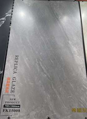 佛山瓷砖灰色柔光复腊刻釉客厅防滑地砖61x001200希灰厨卫墙MTD砖