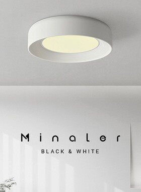 光JMV谱色意式极简房护眼吸顶全灯卧室间现代简约护眼白黑色创意