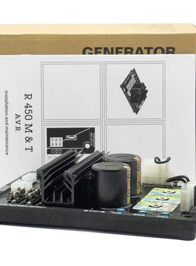 450T柴油发调电机调压板AVRR自动电压器励节r450t磁电子电压稳压