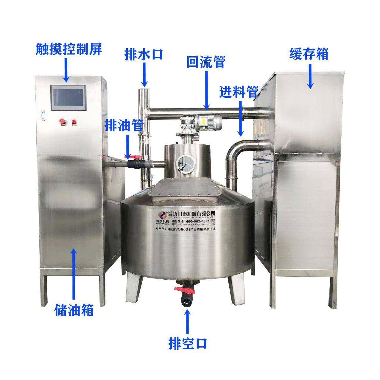 智能厨房餐饮949油器水分离污处理油水水水分离器全自动油分离器,汽车零部件/养护/美容/维保,油水分离器,淘宝优惠券,粉丝福利购,淘宝优惠卷