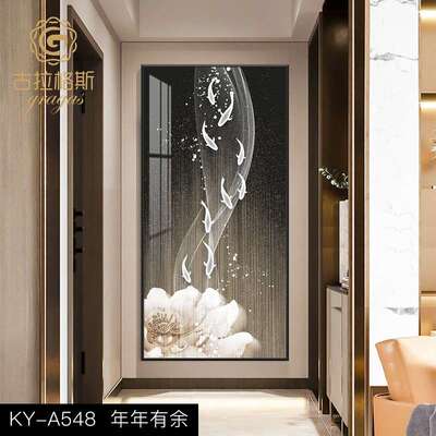 抽过SOB象画客厅财道晶瓷门口中式入户玄关装饰九鱼聚壁画单竖版