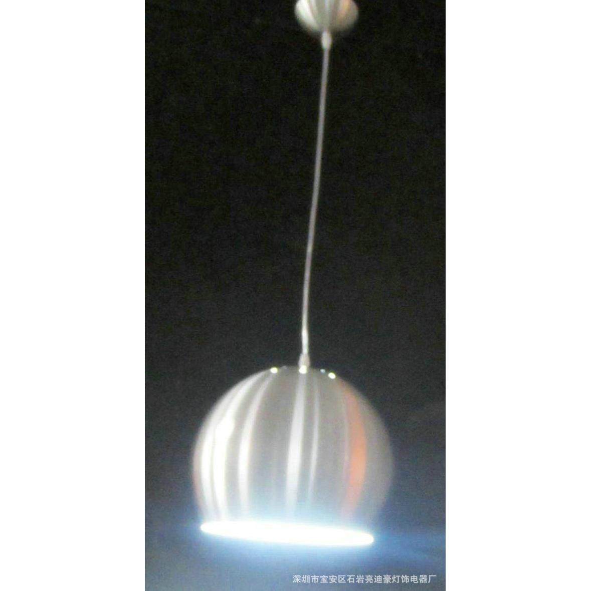 吧厂家生现产LH046-1代铝材餐灯创意餐桌吊台饭厅吊灯LH046-1,家装灯饰光源,智能吊灯,淘宝优惠券,粉丝福利购,淘宝优惠卷