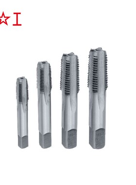 Z机攻美制圆锥管螺纹机用丝锥/DPV工管牙机丝攻NPT上1/16~N用PT2