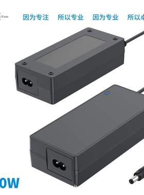 29V3A电源升降桌椅 电动推杆 按摩椅推杆 升降台CCC SAA认证电源