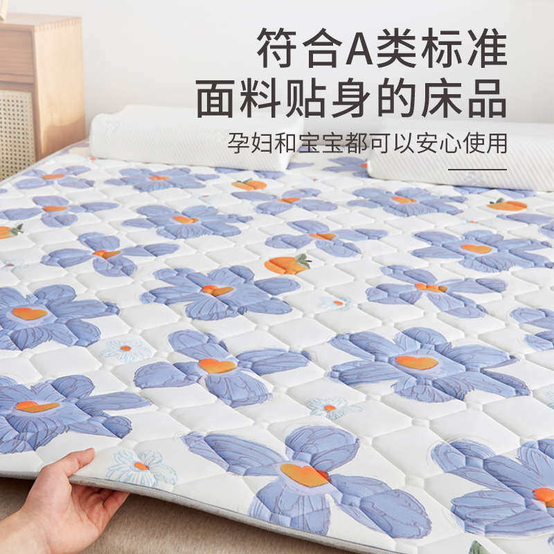 床垫软垫凉席床褥垫褥子铺床双人家用保护垫薄款垫褥防滑学生宿舍