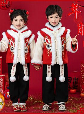儿童拜年服套装抓周服冬季宝宝汉服中国风马年元旦喜庆服加厚加绒