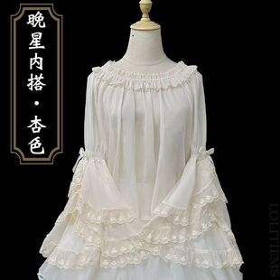 百搭姬袖 夏季 雪纺洛丽塔衬衣Lolita 短袖 长袖