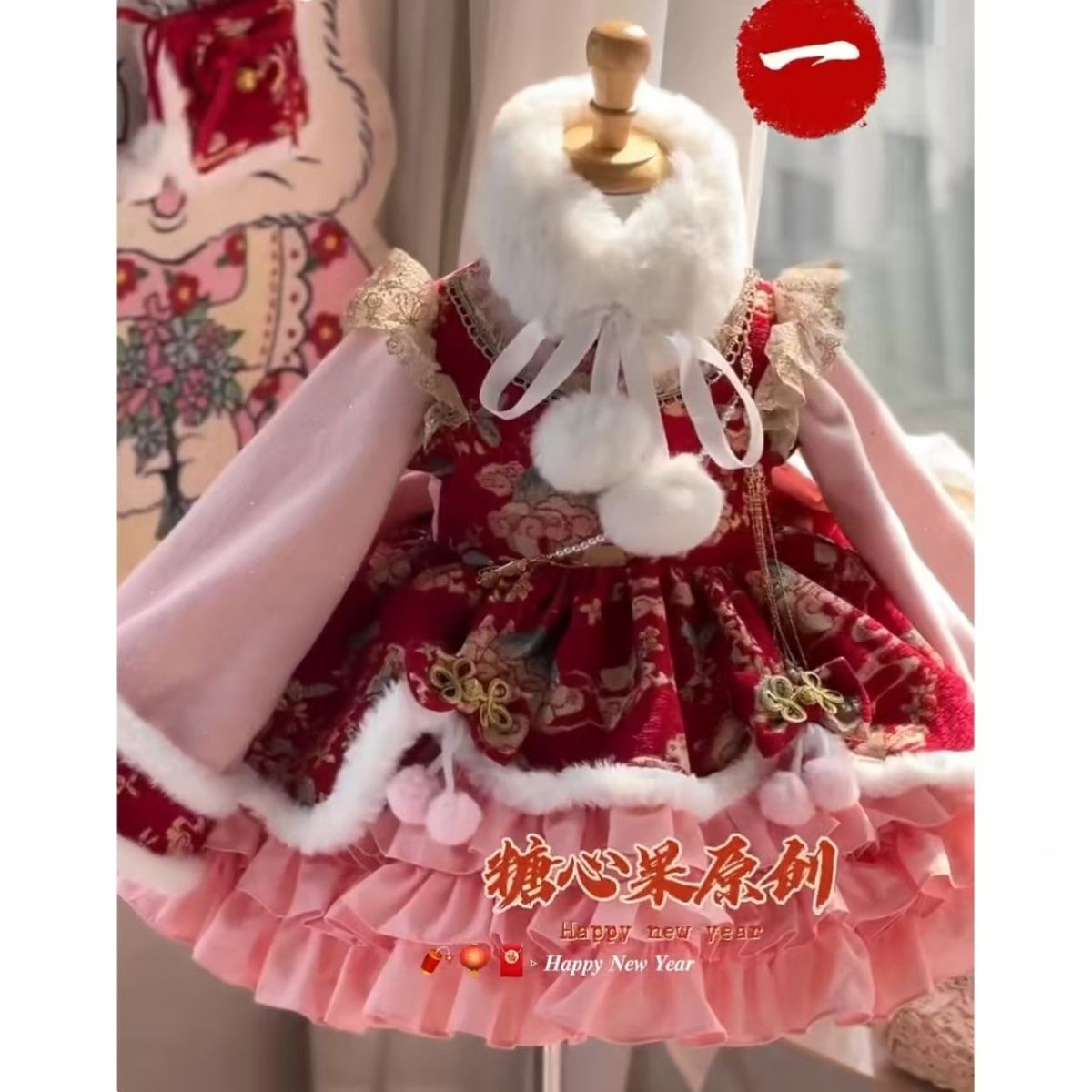 女童秋冬季加绒汉服连衣裙新中式洛丽塔2025儿童国风新年服公主裙