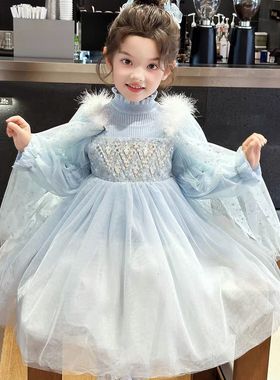 艾莎公主裙秋季女童爱莎连衣裙冰雪奇缘女孩秋冬裙子儿童生日礼服