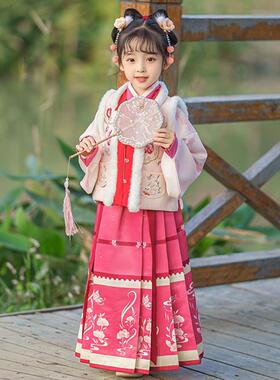 汉服女童秋冬超仙比甲国风女童交领上袄绣花马面裙周岁礼服拜年服