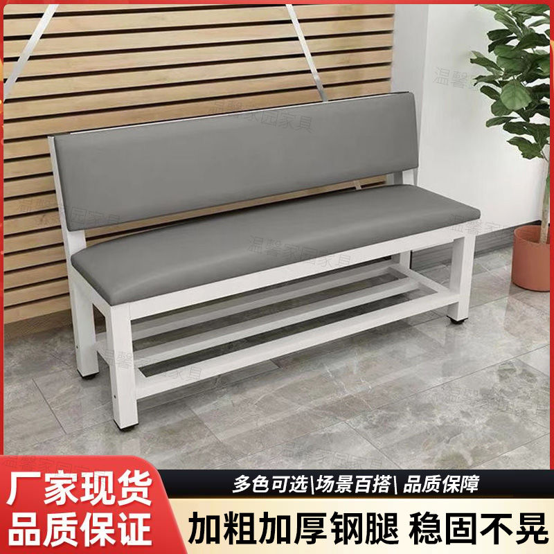 长条软包长椅靠背理发店