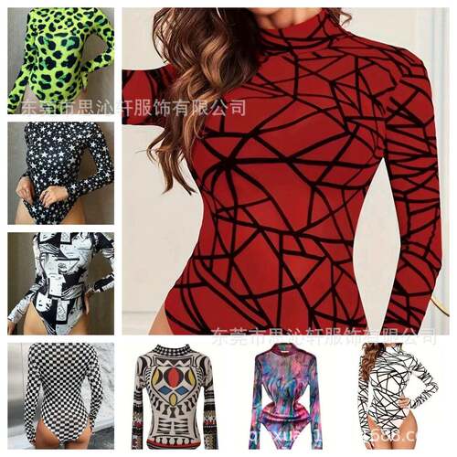 Women's Tie Dye Print Long Sleeve Bodysuit  Casual High