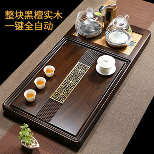 家用客厅全自动一体带电磁炉 整块黑乌檀木茶台实木茶盘茶具套装