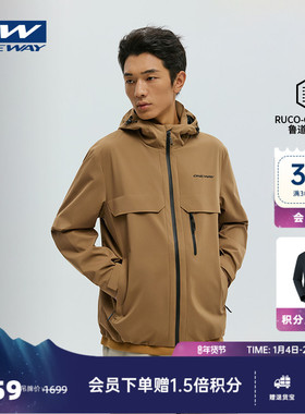 【AVAIN星之钥】ONEWAY男秋冬董事长夹克户外鲁道夫三防外套3612