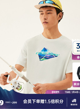 【ELAA小青松】ONEWAY男女户外情侣舒适短袖T恤凉爽透气休闲上衣