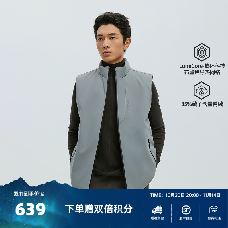 羽绒马甲
