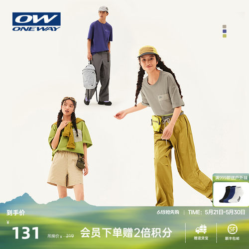 ONEWAY夏季情侣短袖T恤
