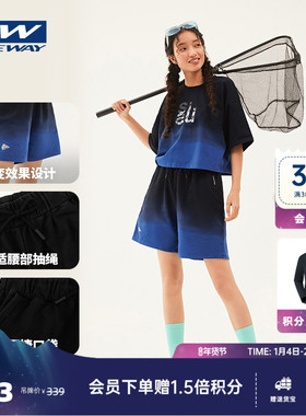 【FREYA芙蕾雅】ONEWAY户外运动短裤女凉爽透气五分裤穿搭沙滩裤