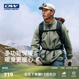 AVAIN星之钥ONEWAY冬200S中间层P绒开衫宽松加绒内胆保暖外套3807