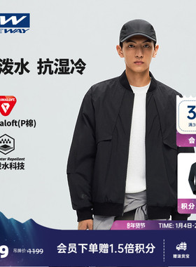 ELAA小青松ONEWAY冬户外防泼水宽松轻量P棉保暖夹克棉服外套3201