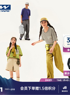 【ELAA小青松】ONEWAY男女户外运动休闲短袖T恤凉爽透气速干上衣