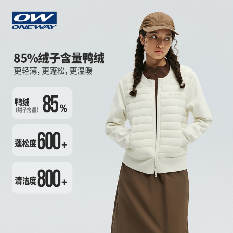 休闲外套