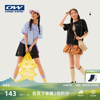 ONEWAY女夏冰感骑行速干短袖T恤