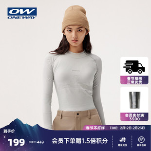 【SAUNA】ONEWAY新款女户外一体织压缩打底保暖快干运动紧身长袖