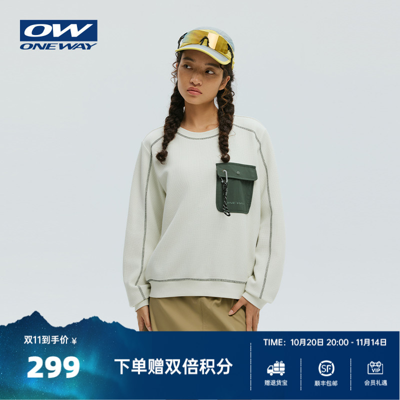 【FREYA芙蕾雅】ONEWAY女2025秋户外机能套头卫衣长袖运动上衣