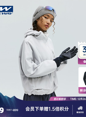 【FREYA芙蕾雅】ONEWAY2025秋冬女专业户外三防外套风衣运动外套