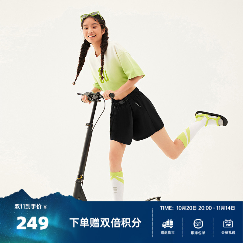 运动短裙